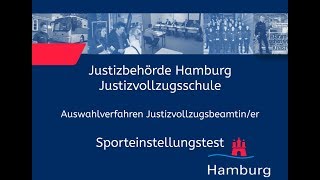 Sporteinstellungstest für Bewerberinnen im Justizvollzugsdienst [upl. by Tedd820]